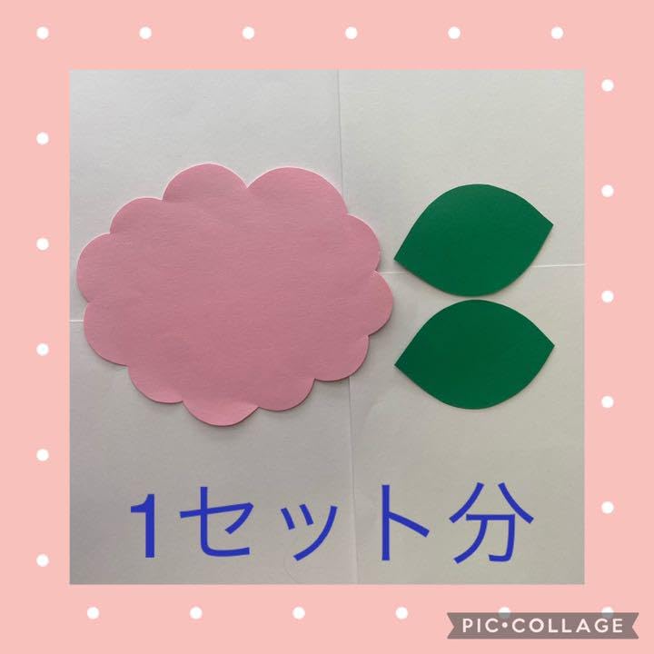 Amazon.co.jp: 20セット あじさい スタンプ 製作 キット 保育 6